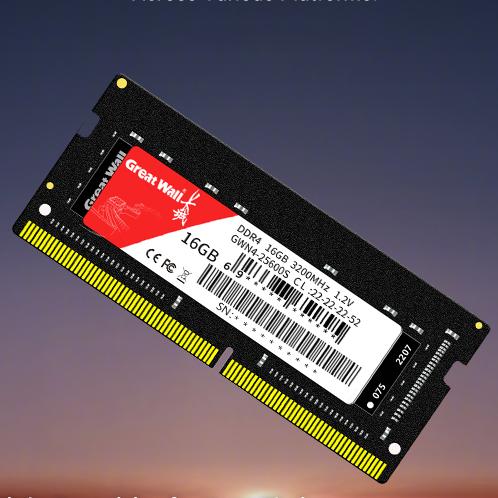 Great Wall GW600 SATA 3.0 SSD/GW600 2.5-inch SATA drive